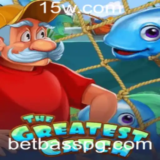 TheGreatestCatch: Um Novo Desafio de Pesca Virtual